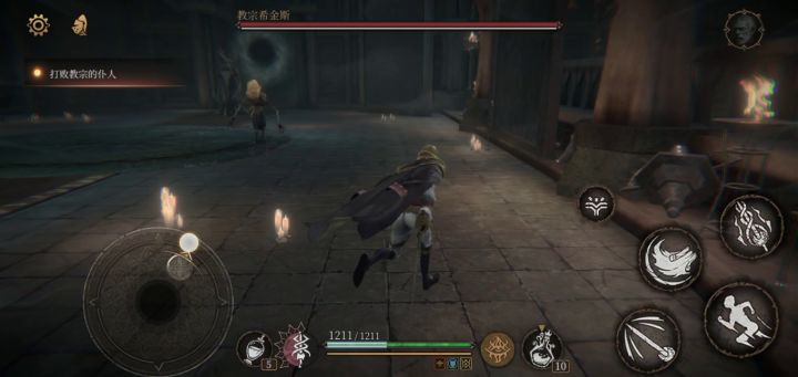 【一无四禁】教宗希金斯截图
