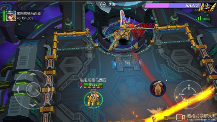 更新公告|首款可变形SS坦克暴风火神炮降临! 2截图