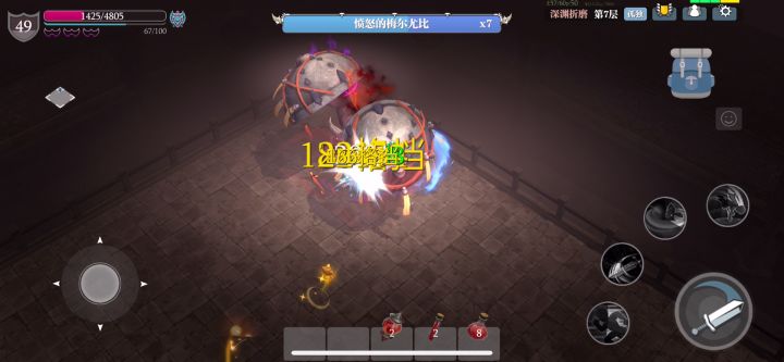 原来顶球不仅能破盾，还能打断他技能截图