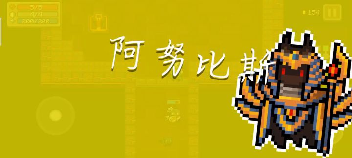 轰轰轰截图