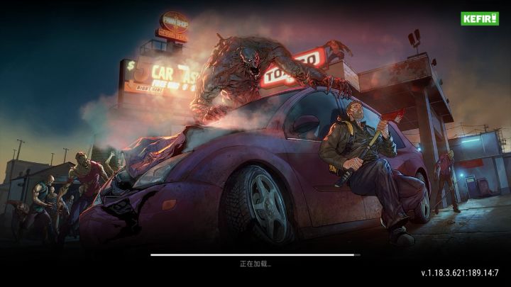 完了一直加载截图