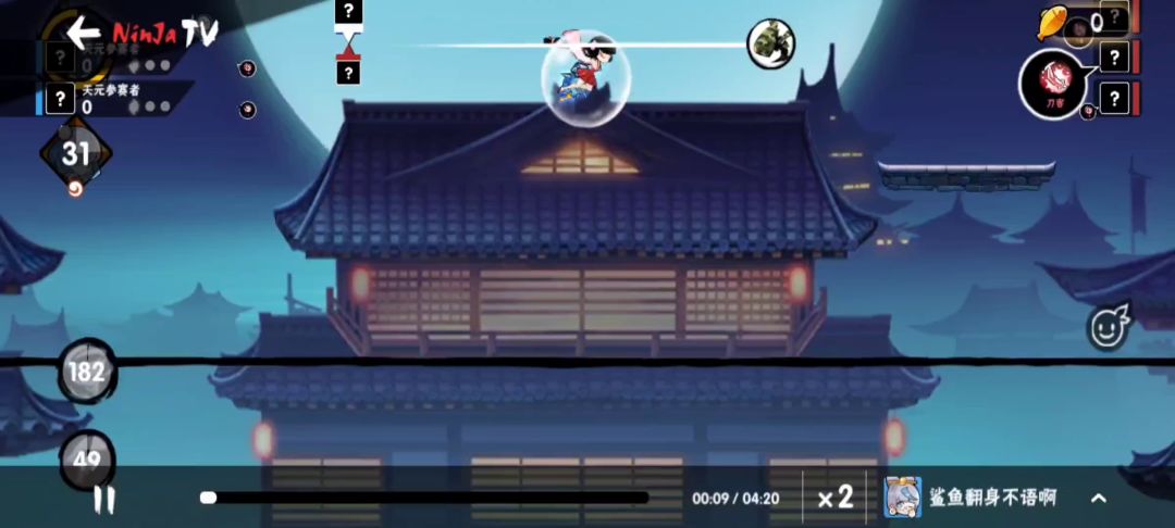 video-1762568