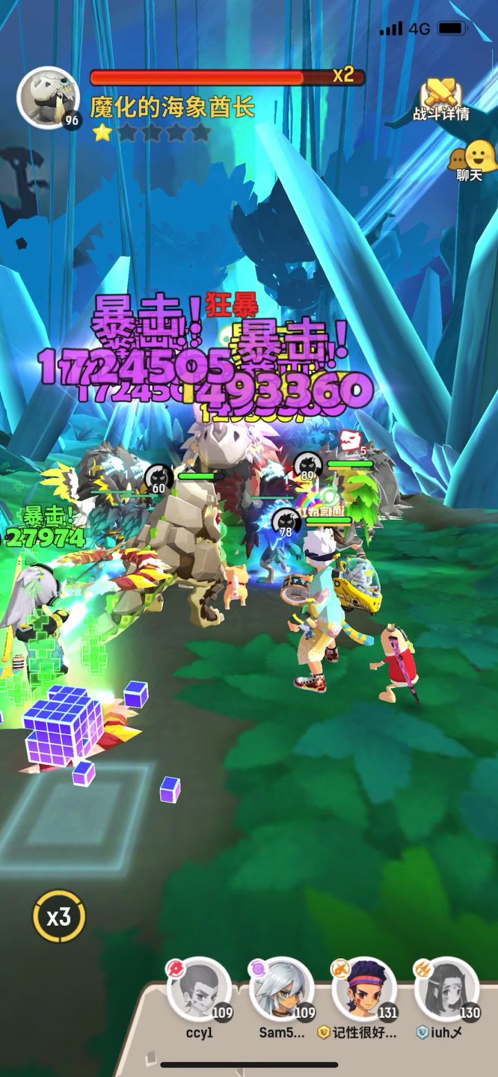 的确是不修的bug 修不完的bug 氪金活动不断更截图