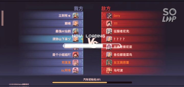【大盆🐔】超燃击杀秀截图