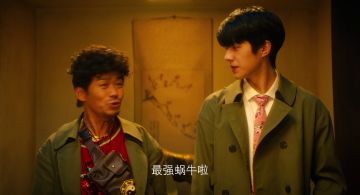 神秘代言人揭晓，开启牛年贺岁档！