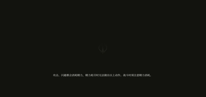 无事,水贴,顺便发个诺伍德无脑标准模式伊琳娜,守门人 2截图
