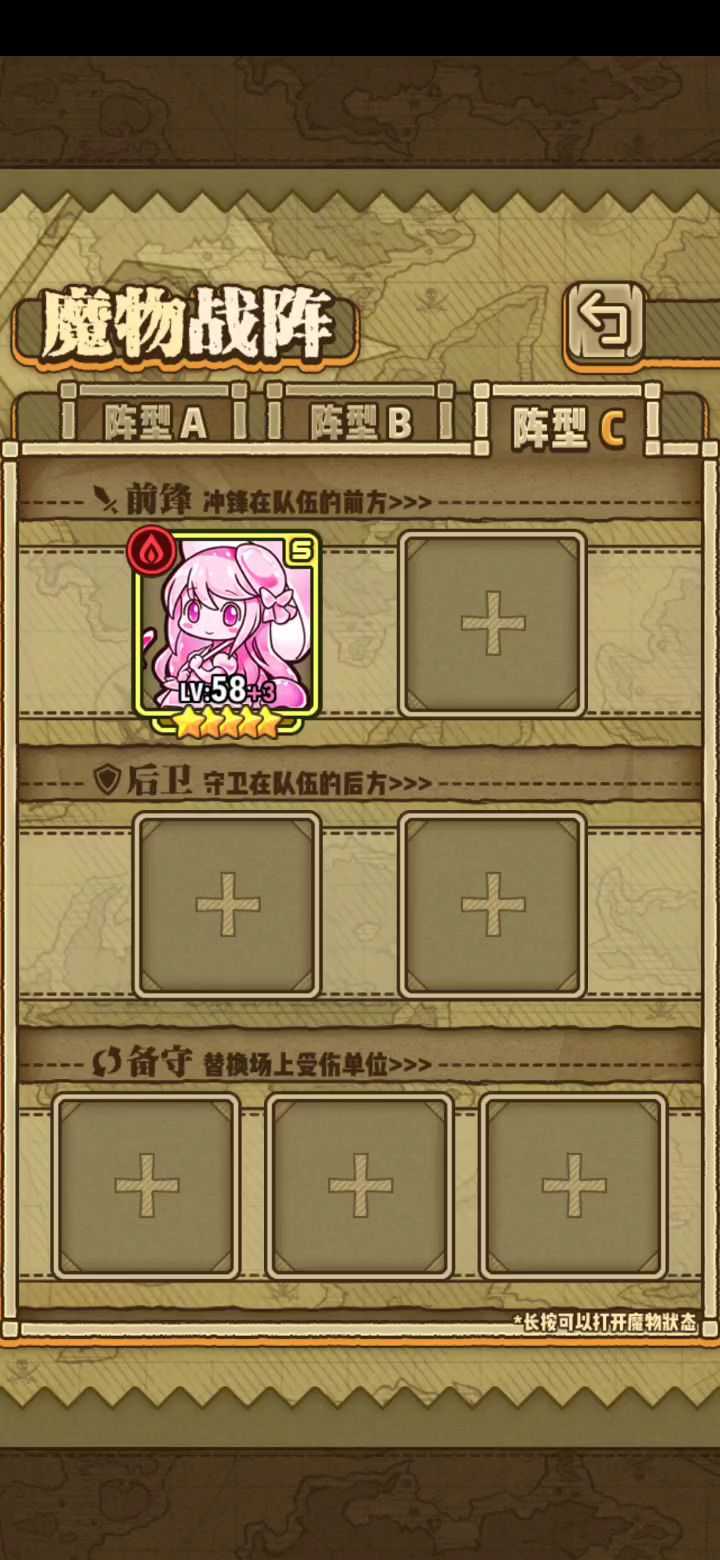 想升级当然要自己一个人挖矿了截图