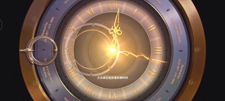 第四次真理召唤,出了一个橙卡。还行。截图