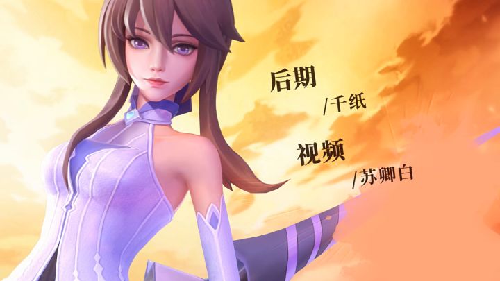 【主题曲】《上古王冠》同名主题曲,一起去寻找上古王冠吧!截图