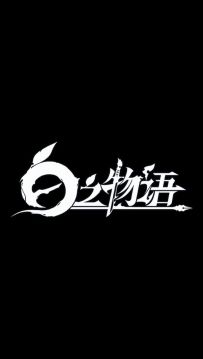 【爆料时间】画质Level Up！首度公开各职业战斗精彩瞬间