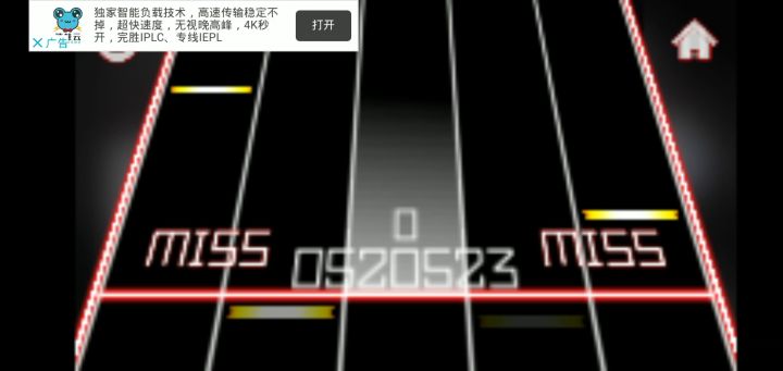 自带压画质居然能压这么低截图