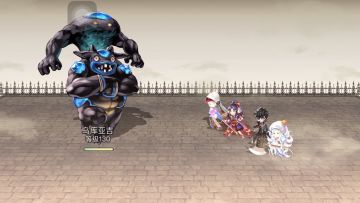 130小黑，试了两小时终于过了🤣