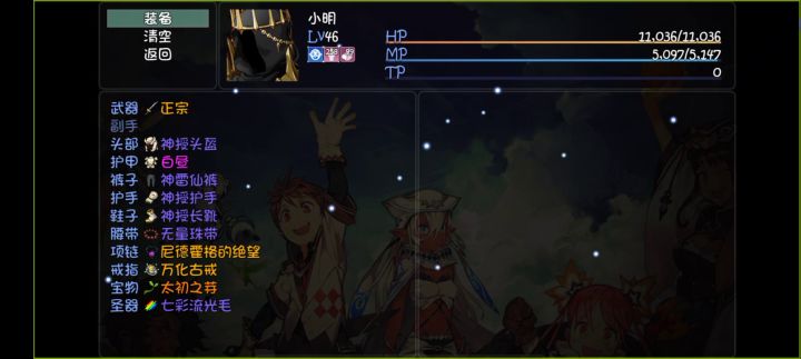 这运气。。。截图