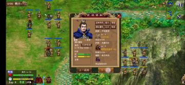 豪曹炼狱零购战报