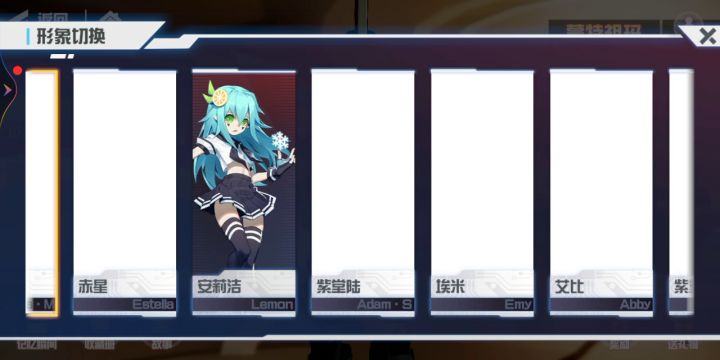 这个怎么办啊啊啊截图