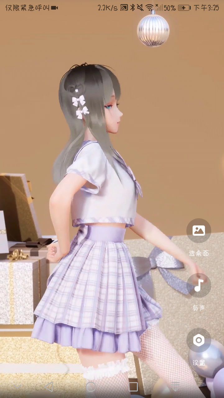 挺好，除了音乐截图