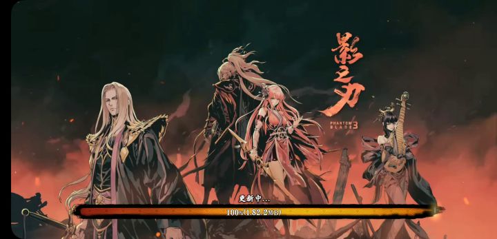 刚下载回来研究一下，就这毛病了？截图