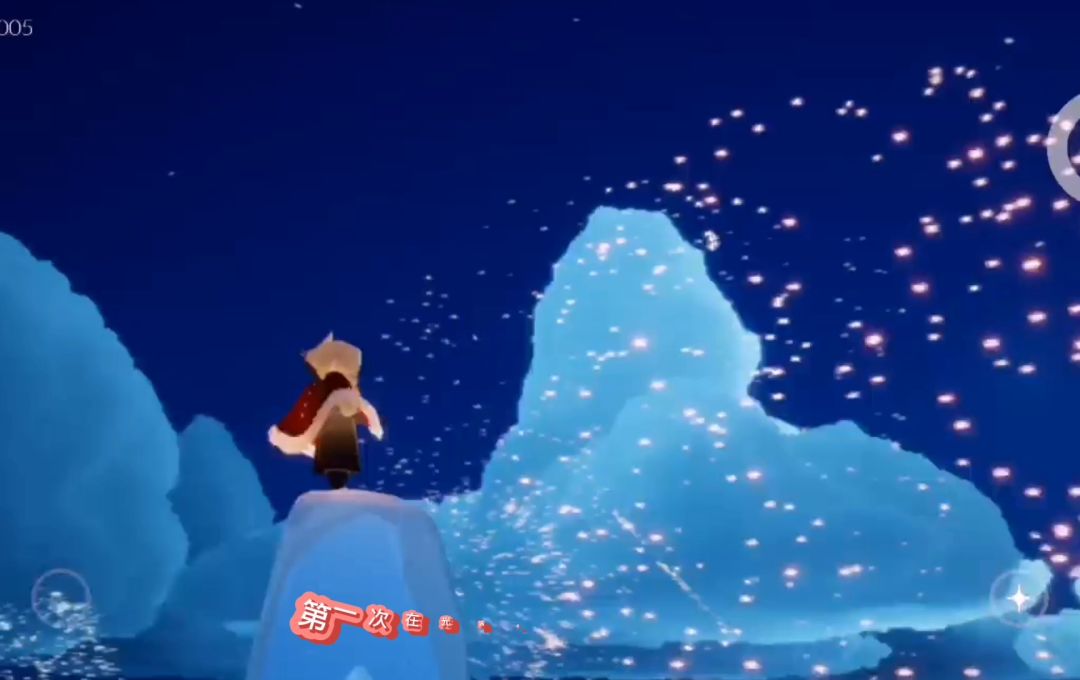 video-1719097