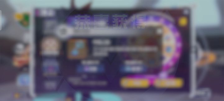 啧，就这截图