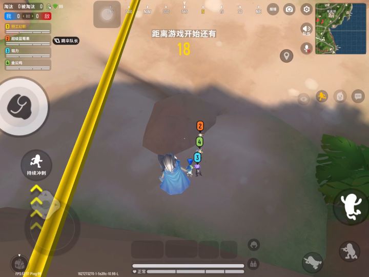 日常军团战截图