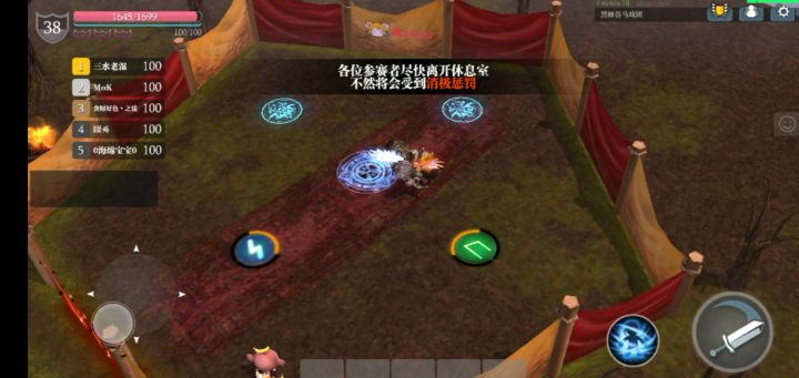这是啥bug？ 1截图