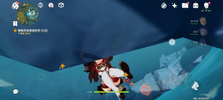 论沙雕网友都能卡出什么样的BUG截图