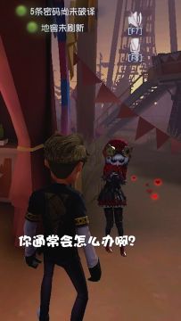 【庄园Disco】生命有限，不能浪费