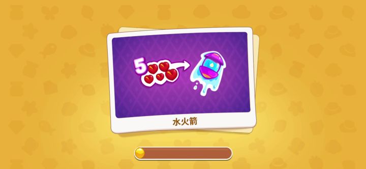 求解!!截图