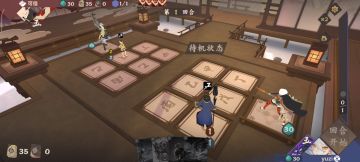 【魔临幻瞑攻略】[鱼子黑科技]天胡超展开——四象阴