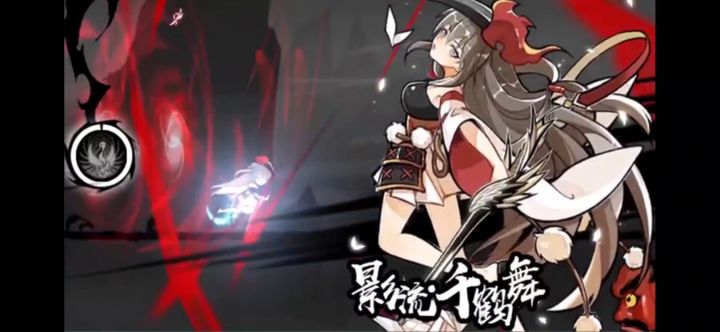 200勾玉难倒英雄汉截图
