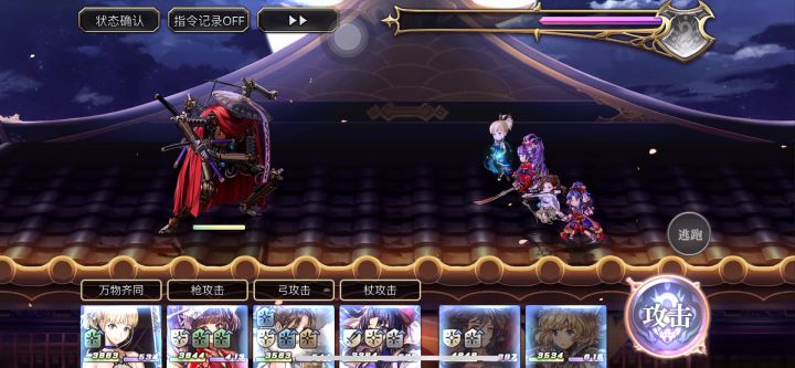 机关武士，实属效率，一分钟解决截图
