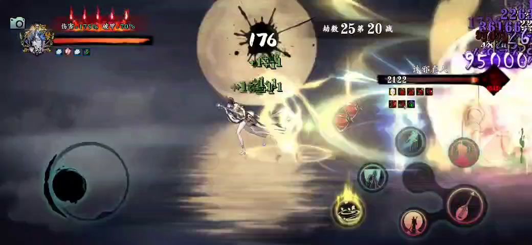 video-1836831