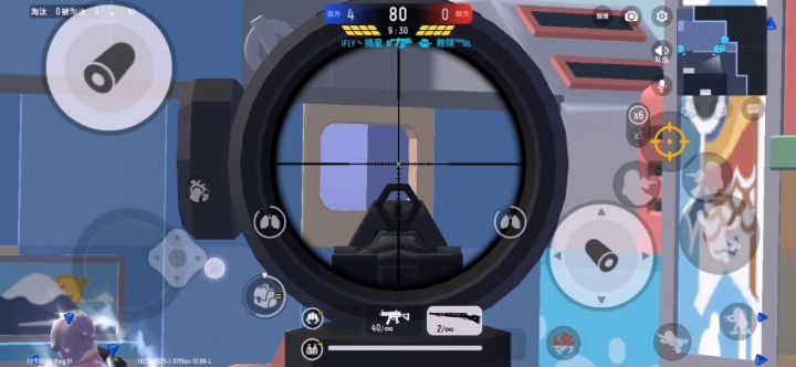 打穿这个地图截图