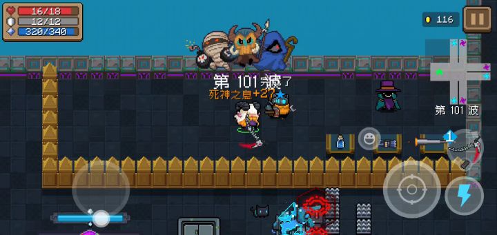 《古代传送门》攻略，不死不灭，玩到你吐🤮截图
