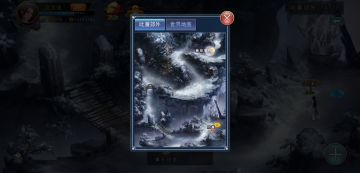 完美的刷野路线