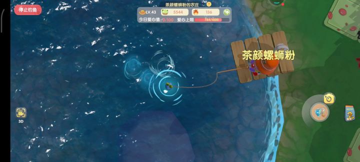 大圈出河童,小圈出骨头截图