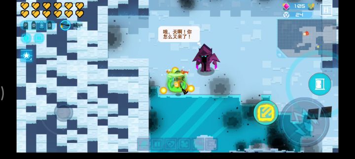 这才是真正的秒杀截图