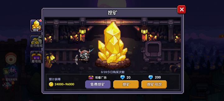 ???截图