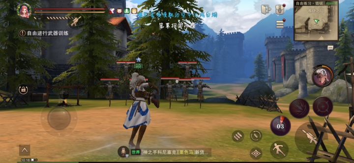 滚狙截图