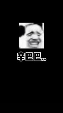 今天给大家带来一首俄语歌