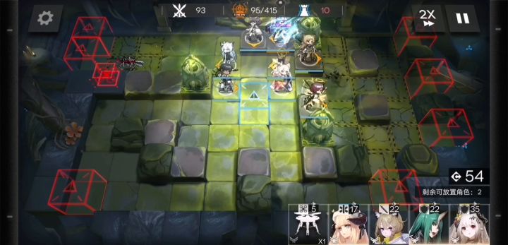 来听音乐截图