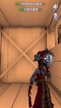 【庄园Disco】魔术师：我凭实力单身