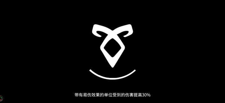 叠甲流nb截图