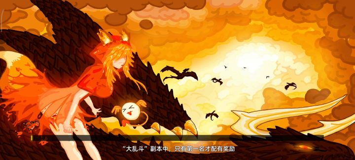 一分钟过boss,60层破万攻仍不是极限截图