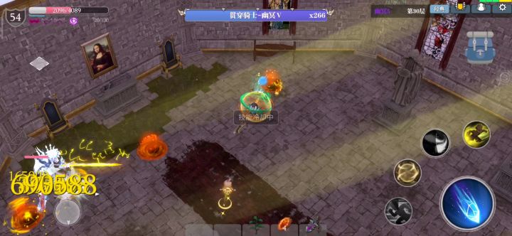 法师无伤幽冥5 30截图