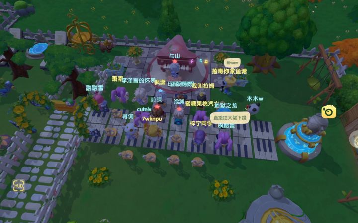 请大家欣赏钢琴的盛宴 5截图