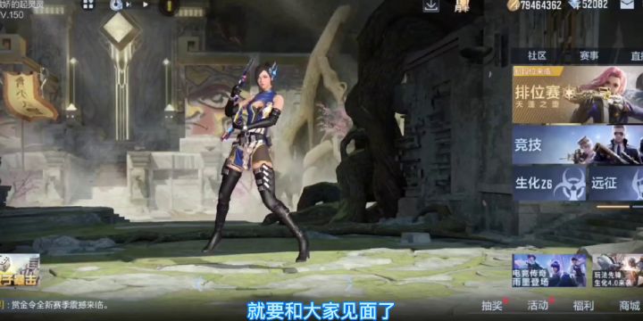 史上最强百宝箱来袭,活动奖励抢先看!截图