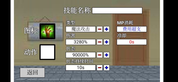 😮😧😮😧😮截图
