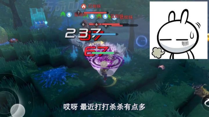 遗忘之岛大拆迁截图