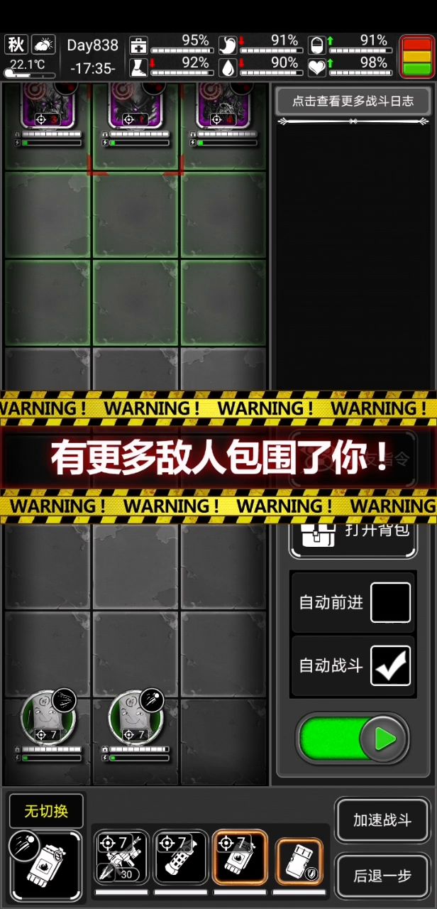 video-1785075